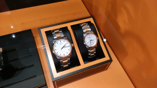 Pembukaan Butik MIDO Di Pavillion Elite KL